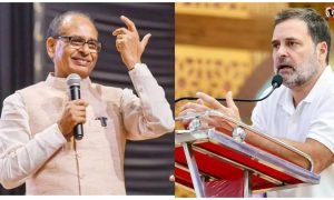 INDIA Alliance